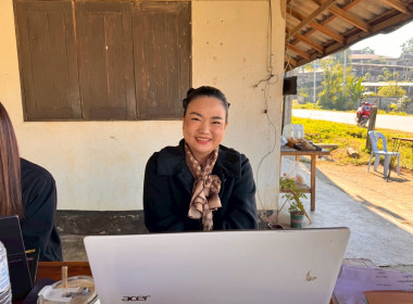 เข้าตรวจการสหกรณ์ตามแผนปฏิบัติงาน ประจำปีงบประมาณ พ.ศ. 2569 พารามิเตอร์รูปภาพ 9